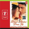 Download track Dhaai Akshar Prem Ke (Part III)