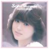 Download track Hana Hitoiro - Nogiku No Sasayaki'