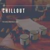 Download track Chilling With Your Kids