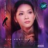 Download track Dem Khong Trang Khong Sao