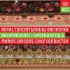 Download track Symphony No. 2 In E Minor, Op. 27 - I. Largo - Allegro Moderato