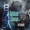 Download track Gekkou