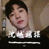 Download track 突然想起你（Remix）