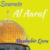 Download track Sourate Al Aaraf, Pt. 2 (Quran)