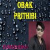 Download track Jare Ja Pakhi