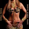 Download track Tantra Mirage