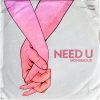 Download track Need U (Extended Mix)