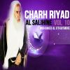 Download track Charh Riyad Al Salihine, Pt. 16