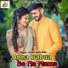 Download track Apna Babua Se Na Mama