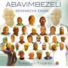 Download track Ayanqikaza Amagwala