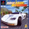 Download track You're The Real Ridge Racer