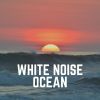 Download track Easy Listening White Noise, Pt. 11