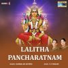 Download track Lalitha Pancharatnam