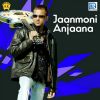 Download track Jaanmoni