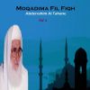 Download track Moqadima Fil Fiqh, Pt. 1