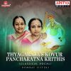 Download track Nammi Vachchina - Kalyani - Rupakam