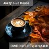 Download track Coffeehouse Jazz Contemplation