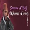 Download track Sourate Al Hajj, Pt. 2