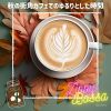 Download track Autumnal Cappuccino