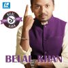 Download track Meghla Dupur