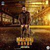 Download track Machini Bande