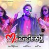 Download track Ondondu Maathinallu