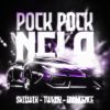 Download track POCK POCK NELA - Sped Up