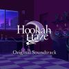 Download track The Hookah Lounge