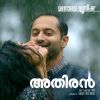 Download track Aattuthottil