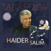 Download track Haider Salim Ba Yad Dari (Live)