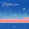 Download track Dream All Summer