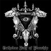 Download track Faith Is Sacrifice