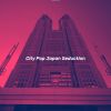 Download track Majestic Ambiance For Tokyo Nights