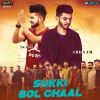 Download track Sukki Bol Chaal