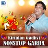 Download track Maa Pava Te Gadh Thi