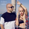 Download track Amor A Monaco (Extended Version) [Misha]