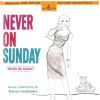 Download track Never On Sunday (Vocal By Melina Mercouri)