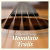 Download track Calm Acoustic Guitar