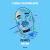 Download track Life Is Real (China Charmeleon The Animal Remix)