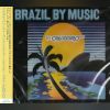 Download track Esta Fazendo Um Ano - Aquarela Do Brasil