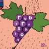 Download track Eleven Grapes