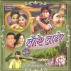 Download track A Sajan Sajan Manjhe Se