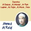 Download track Sourate Ar Rum (Quran)