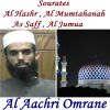 Download track Sourate Al Jumua (Hafs Muratal)