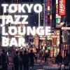 Download track Late Night Bar Jazz