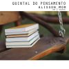 Download track Quintal Do Pensamento