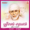 Download track Harathi Neram