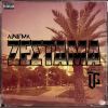 Download track ΖΕΣΤΑΜΑ