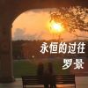 Download track 一张白纸