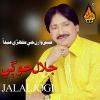 Download track Sharabi Akhyen Jo